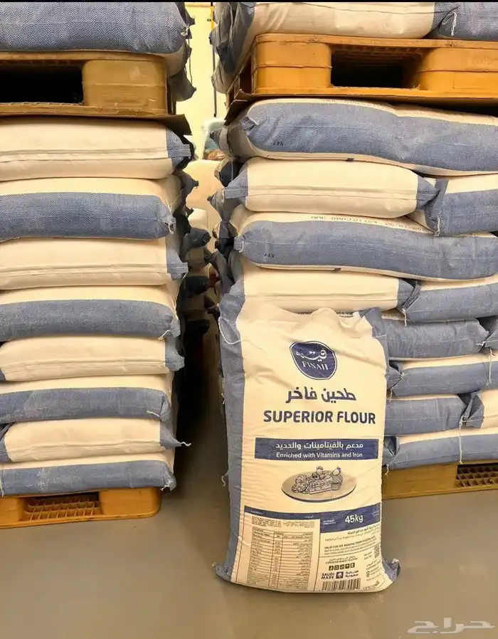 خلطه اعلاف للمصانع و مربين المواشي 0