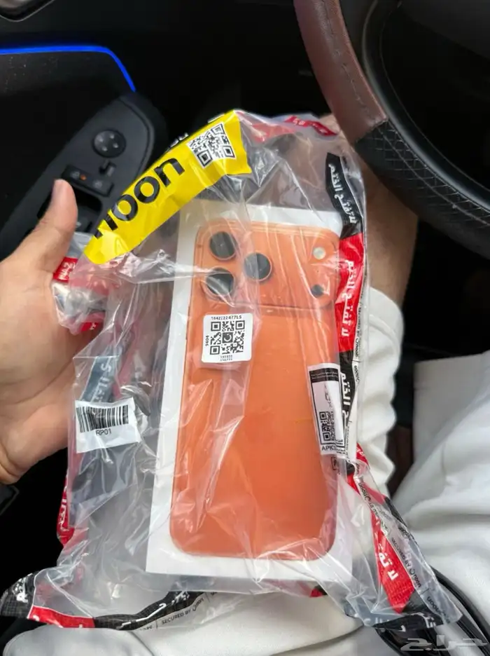 ايفون 17 برو 256 قيقا جديد مافتحته بكرتونه 0