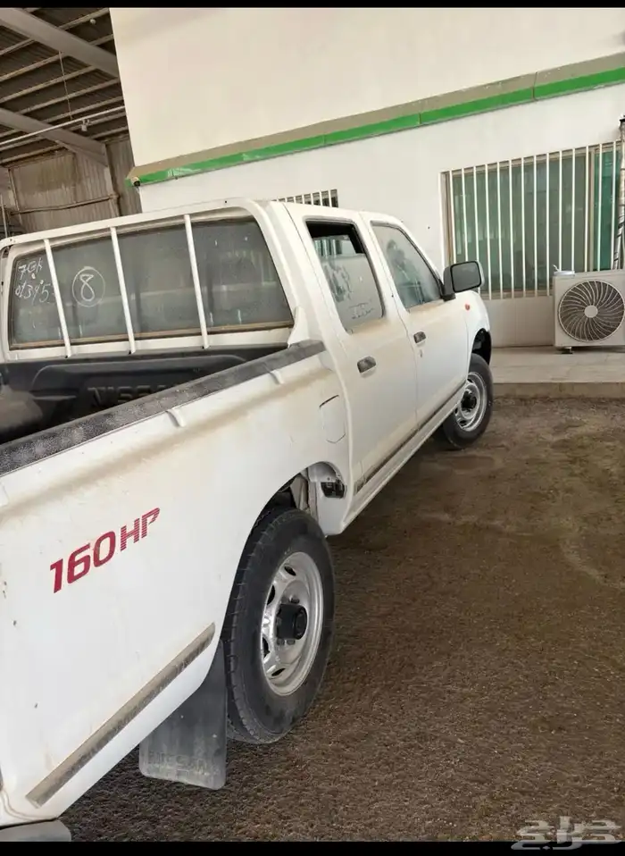 مطلوب مطلوب ددسن غمارتين من 2011 الى 2016 0