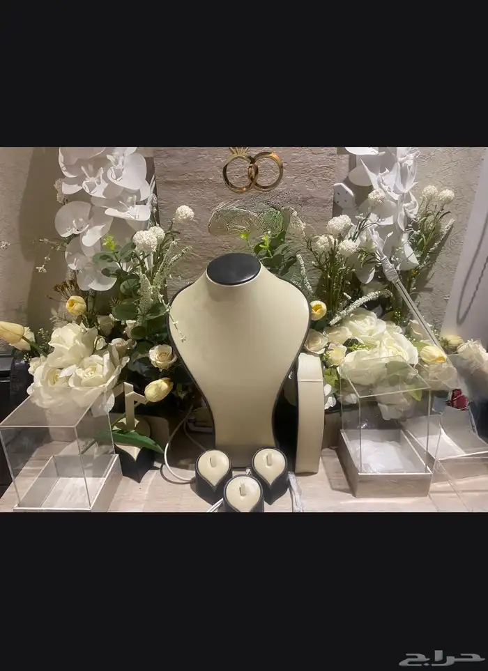 عربيه ملكه 1