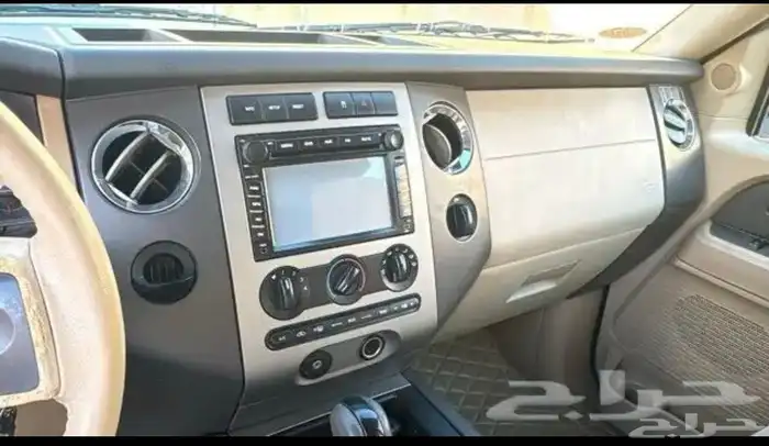 اكسبديشن2008 11