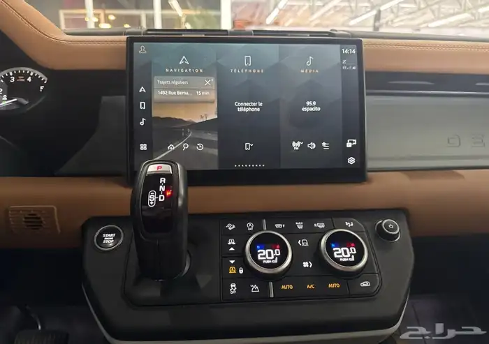 ديفندر اكس دينمك 2023 بسعر خيااالي 11