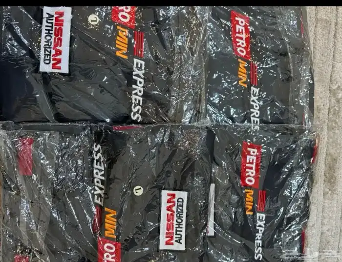 كفرول بترومين 0