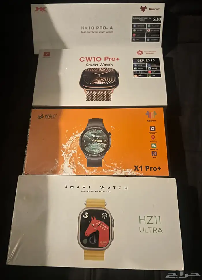 ساعات ذكيه للبيع 80 0