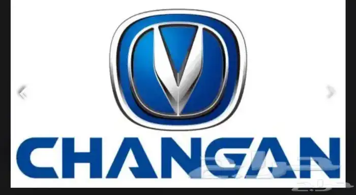 قطع غيار سيارات ام جي وشانجان. 2