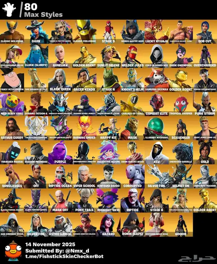 حساب فورت اساسي فيه 200سكن و 2000فيبوكس يربط سوني 1