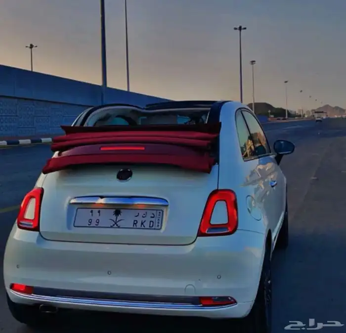 لوحة مميزة ( د ك ر 99 ) 0