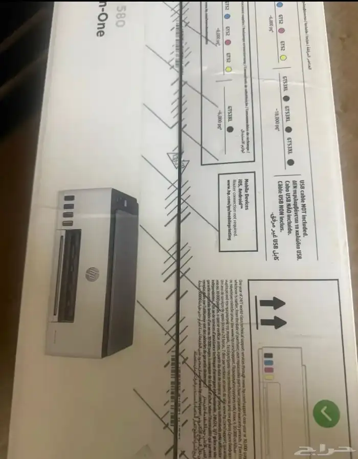 طباعه جديده اللبيع 1