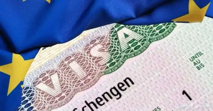 تأشيرة شنغن بسعر رمزي ومنافس للسوق 0