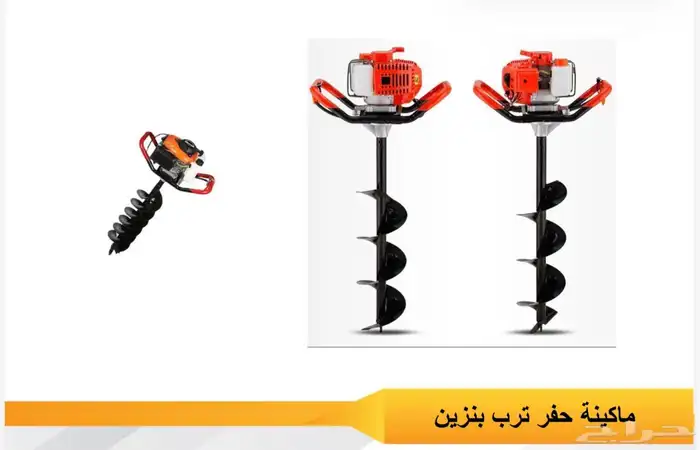 عدد ومعدات صناعية وكفرات 12