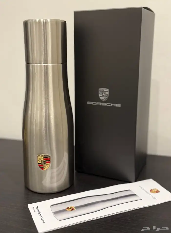 كوب حافظ للحرارة من بورشه Porsche 0