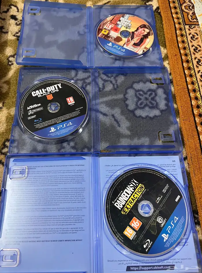 السلام عليكم سوني 4 للبيع سليم 550 0