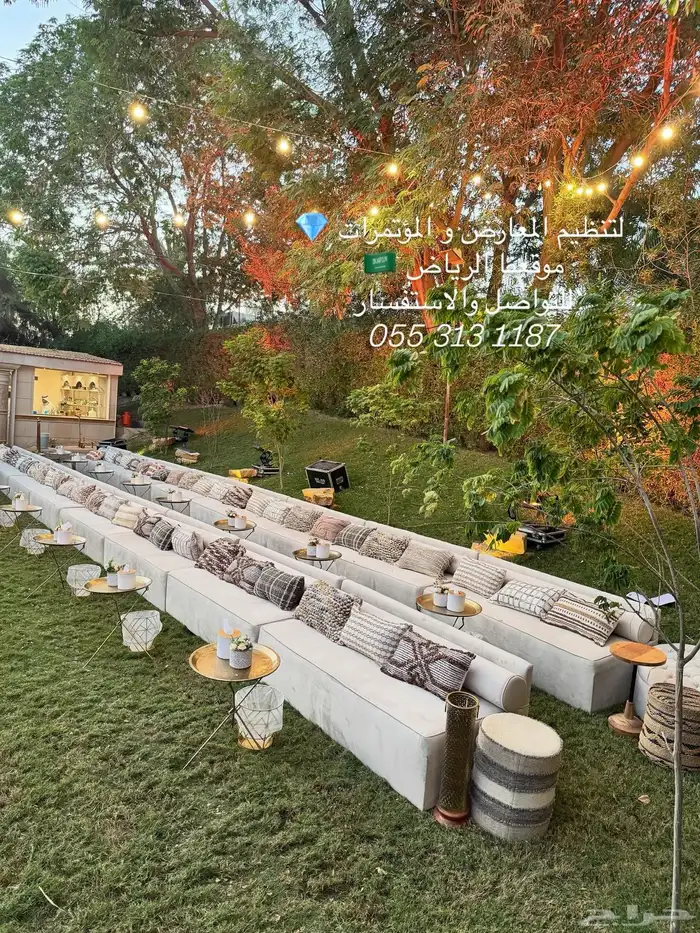 جلسات خارجيه   حفلات   شاشات 6