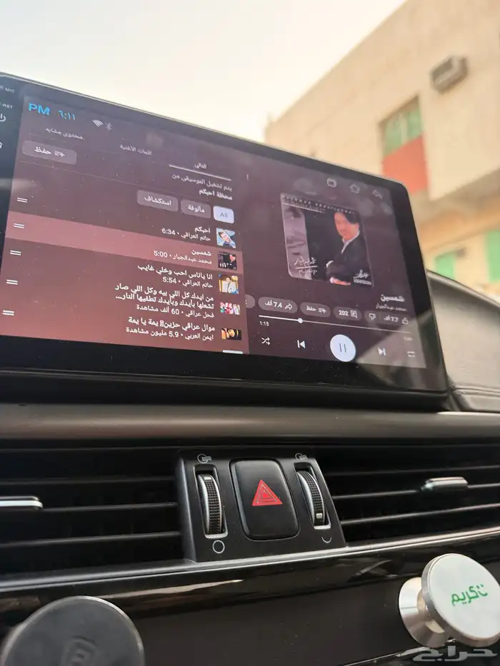 أوبتيما 2018 3