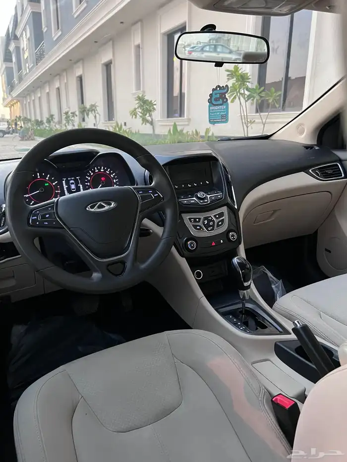 شيري اريزو 5 2023 9