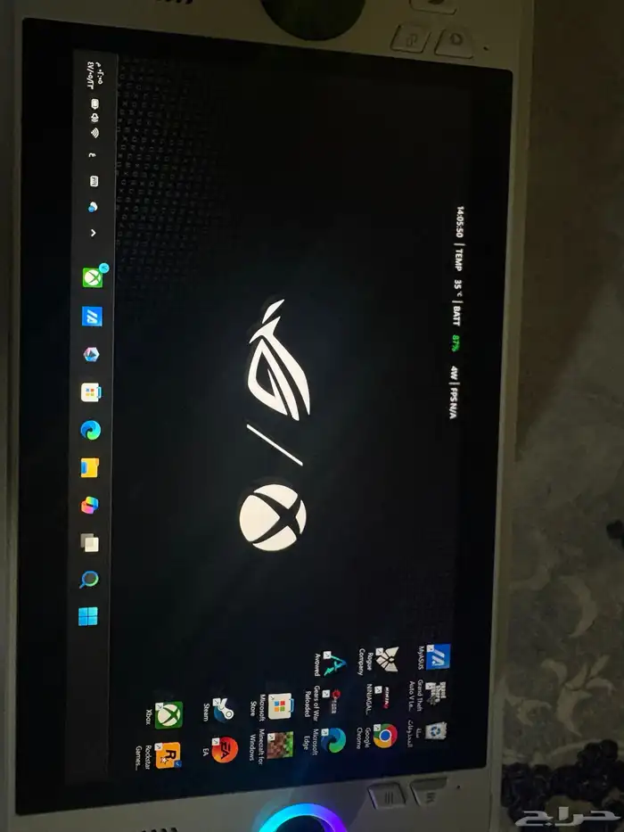 اكس بوكس روق الاي 3