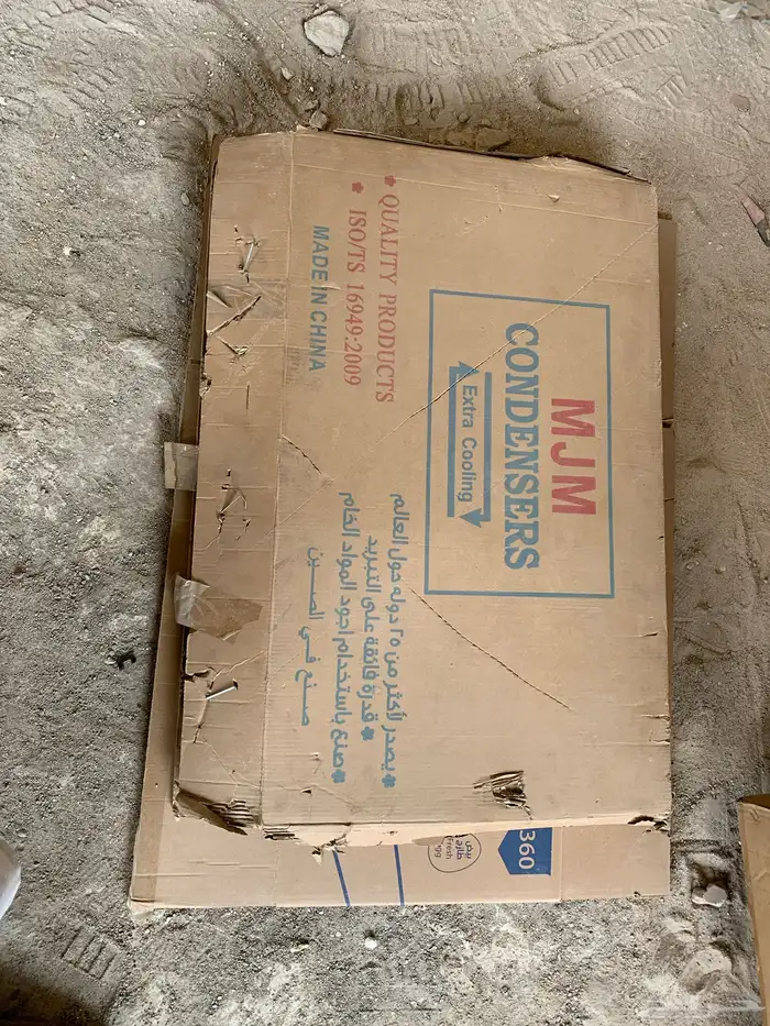 اديتر مكيف كامري 2003-2006 صيني 2