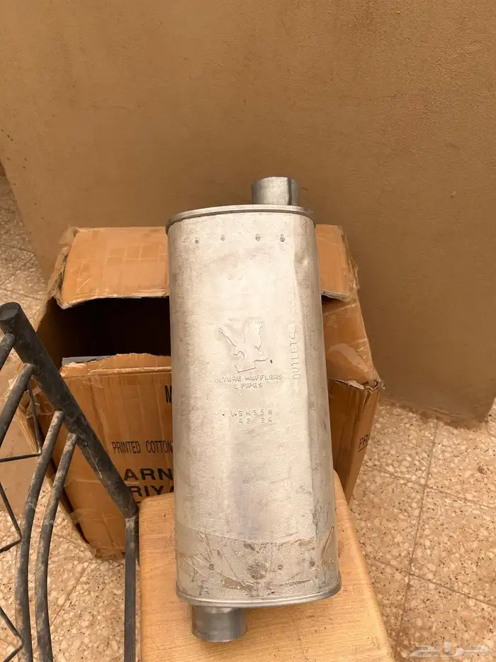 دبه ابو طير الحجم الكبير 0