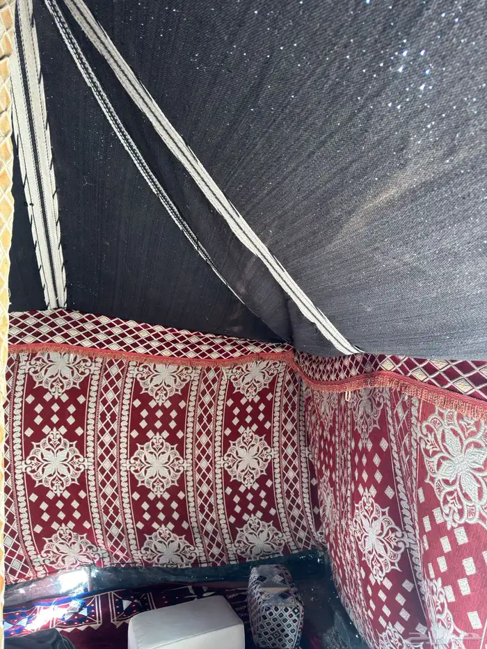 خيمه عامودين 2