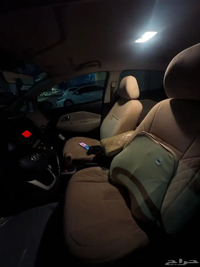 كيار ريو 2013 استاندر 7