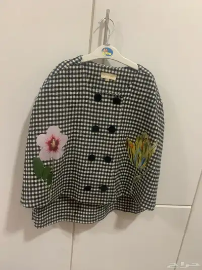 تيور جديد index