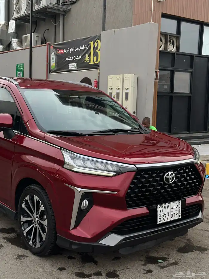 فيلوز 2023 فل كامل 0