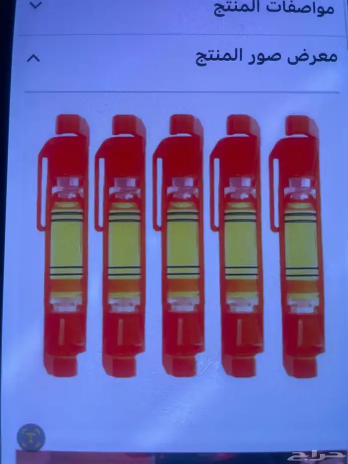 قطع خيط تعليق مستويات لقياس تجاره البناء والمساحه والهندسه 0