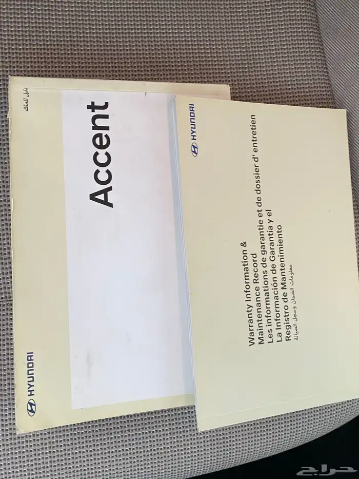 هونداي اكسنت 2021 20