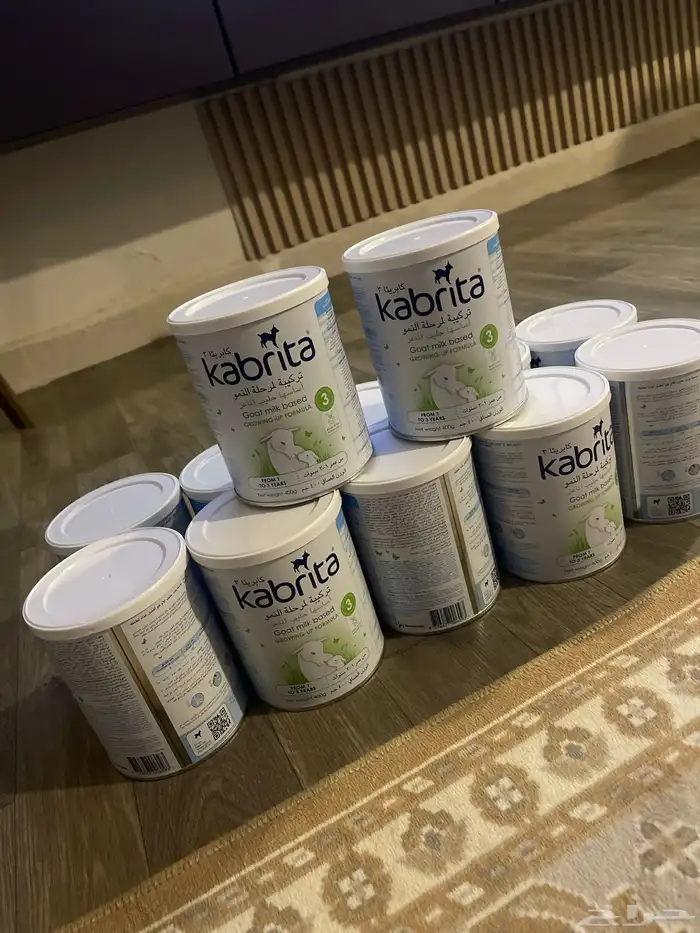 كبريتاءرقم3 0