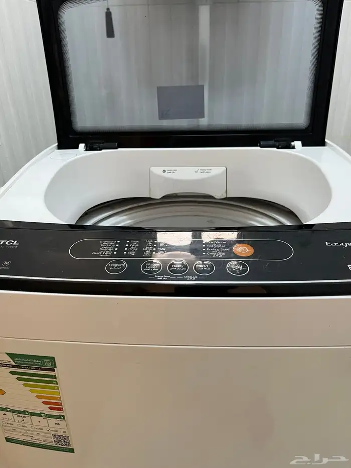 غسالة TCL 4
