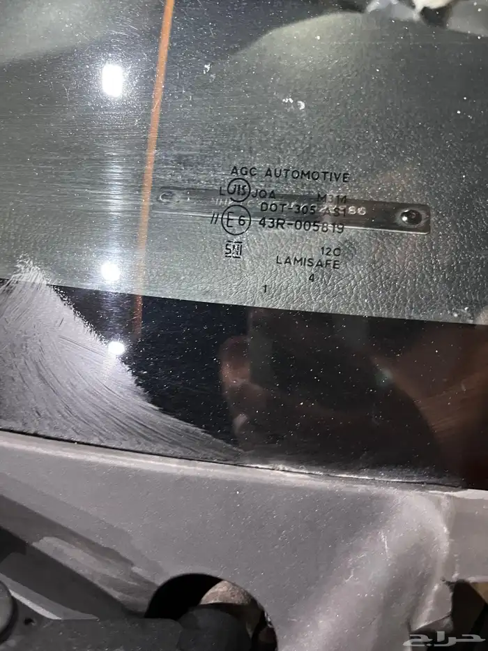 دباب ديهاتسو 14