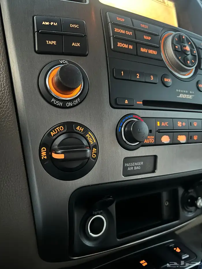 ارمادا فل كامل 2009 ممشى قليل ولله الحمد 25