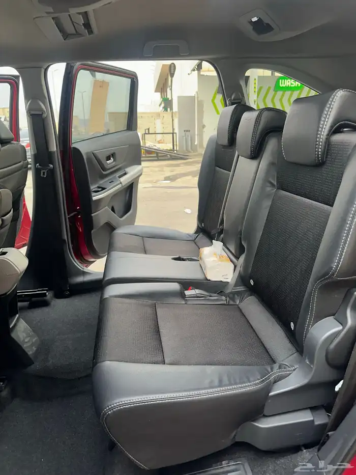 فيلوز 2023 فل كامل 23