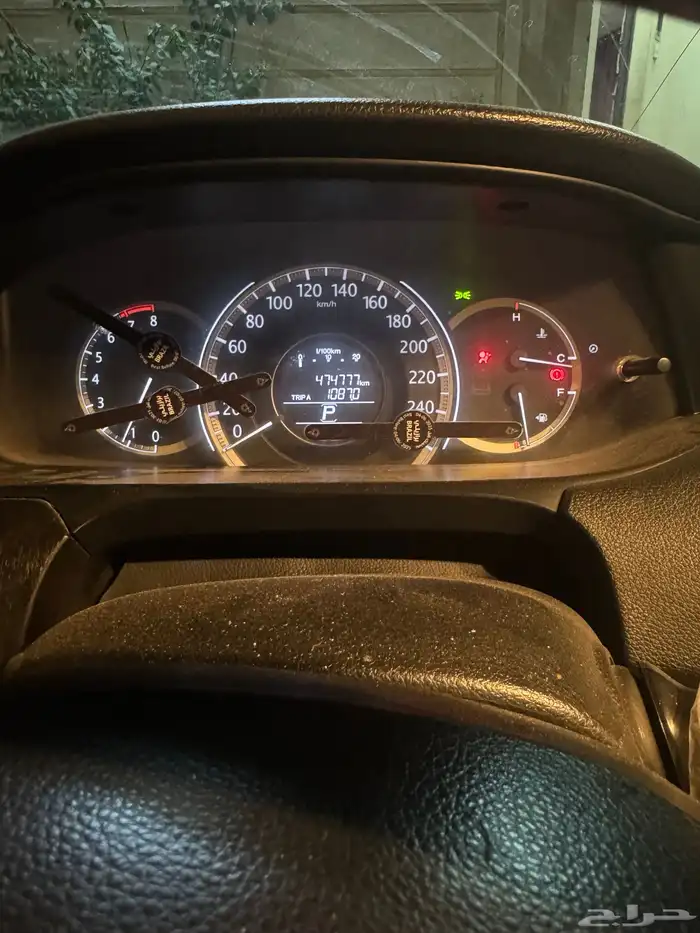 اكورد 2013 اسبشل للبدل بهايلوكس 5