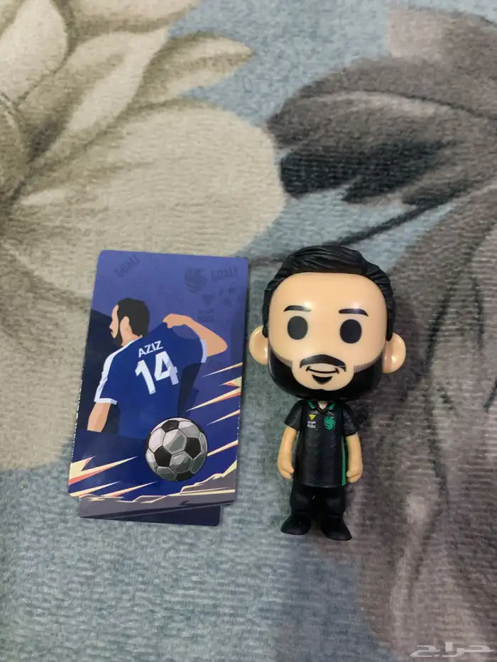 كود عزيز فالكون 0