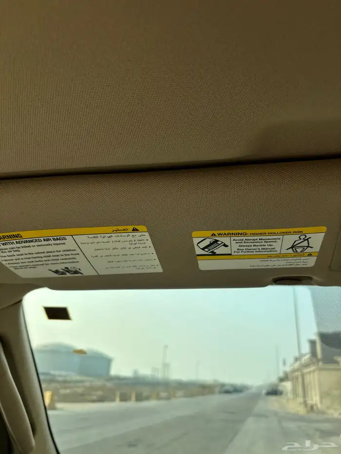 نيسان باثفاندر 2010 15