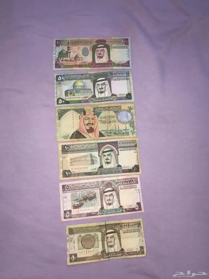 عملات قديمه لي الملك فهد 0