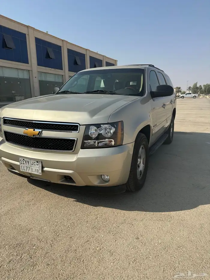 تاهو 2014دبل سعودي 0