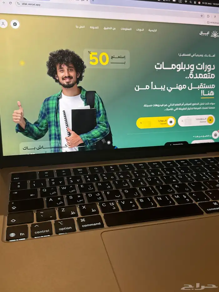 برمجة تطبيقات  مواقع بأفضل الاسعار وبجودة عالية 0