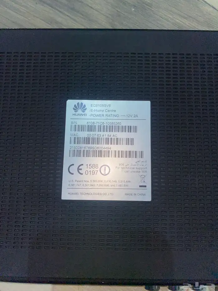 رسيفر stc يمديك تستخدمو ب اشتراك او تفتح التشفير 5