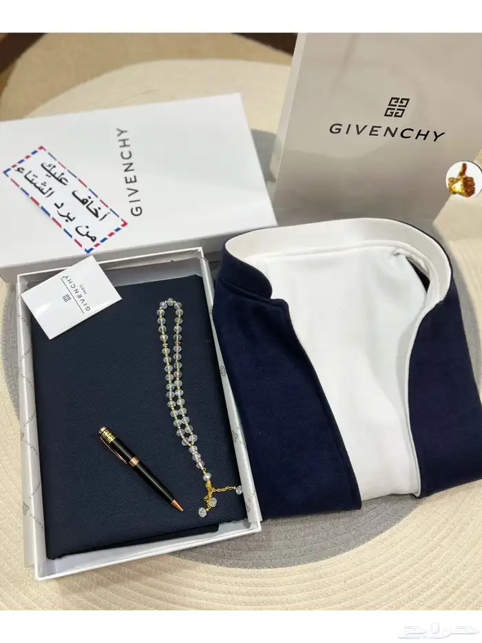 هدايا شتويه سديري 2