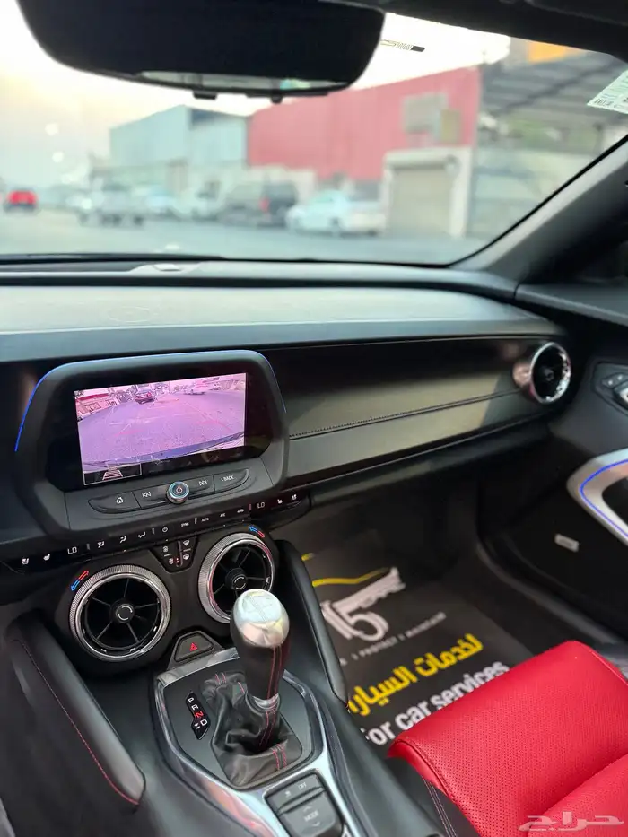 كومارو 2020 SS2 بحالة الوكالة 12