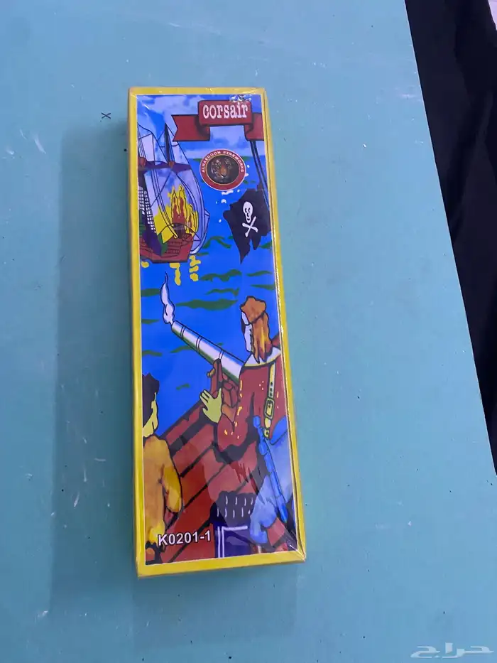 العاب نارية طرطيع العيد 2