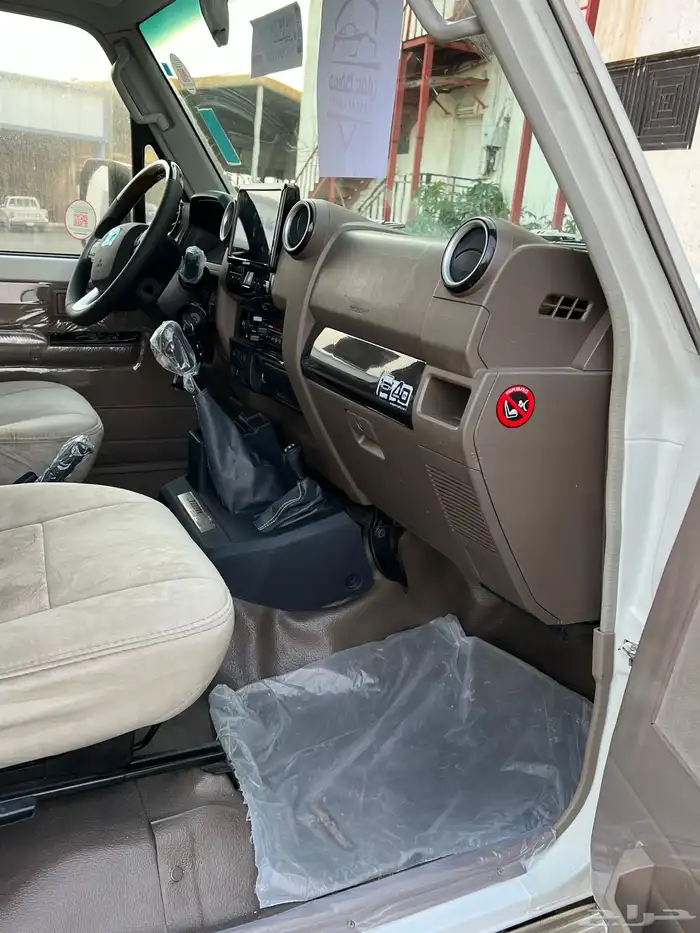 جيب ربع ممشى قليل 2022 29