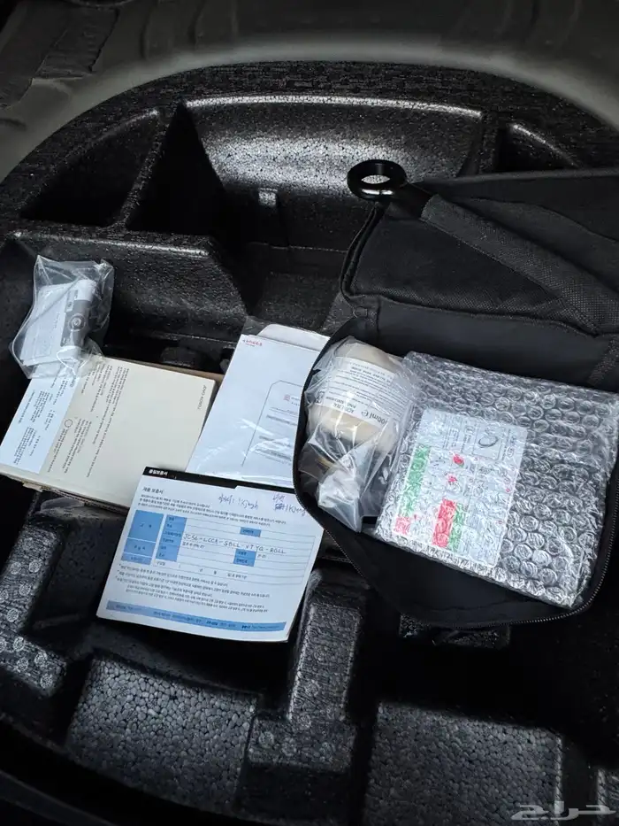 سوناتا 2020 40