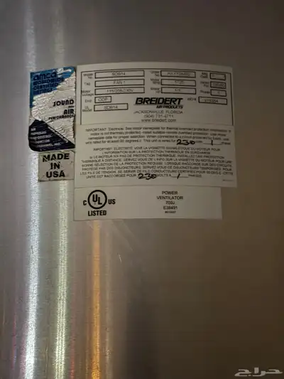 شو فات أمريكي موديل 2024 0