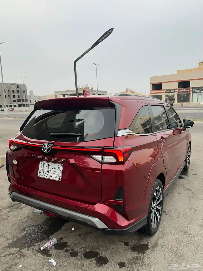 فيلوز 2023 فل كامل 7