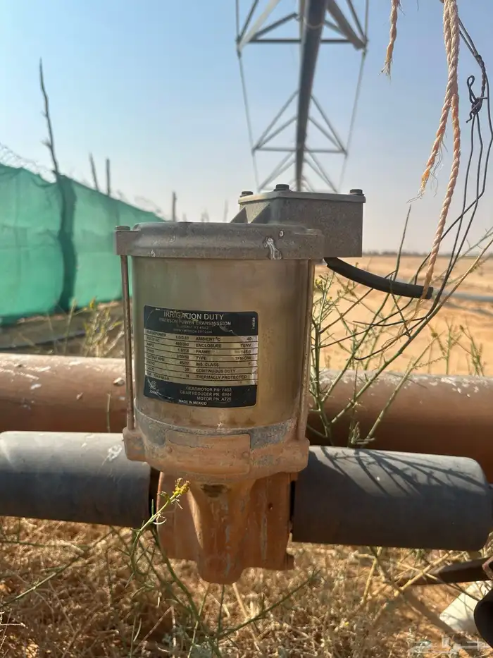 رشاش محوري 4 ابراج 9