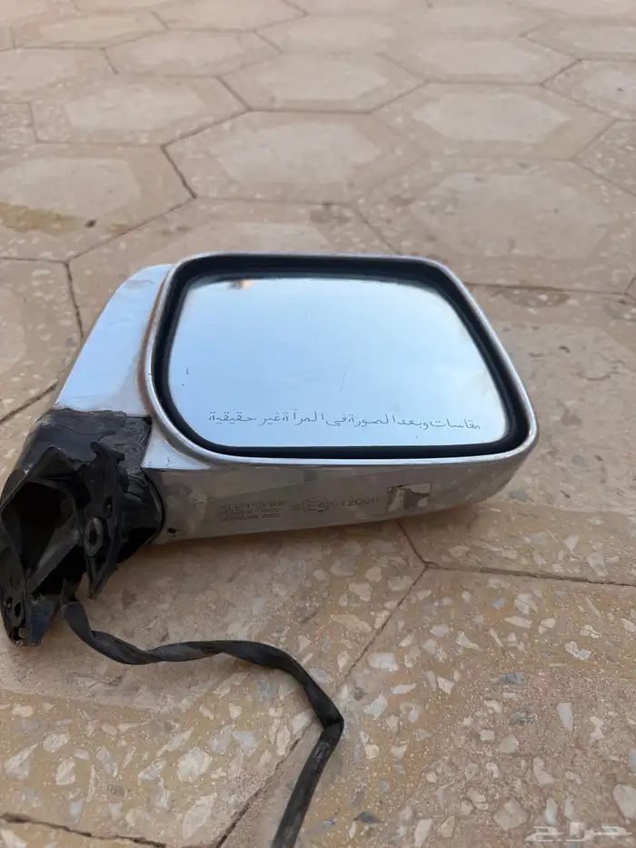 مراية ددسن كبيره حقت فل كامل 0