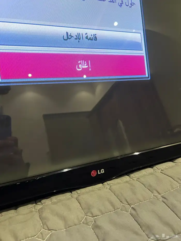 شاشة LG 7